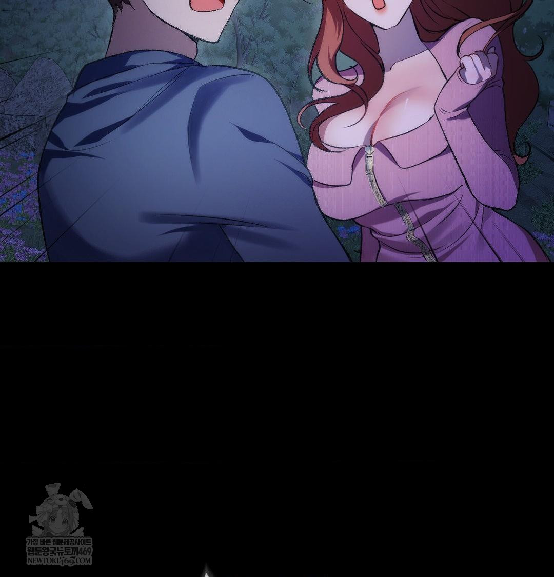 Change Days Raw - Chapter 21 Page 39