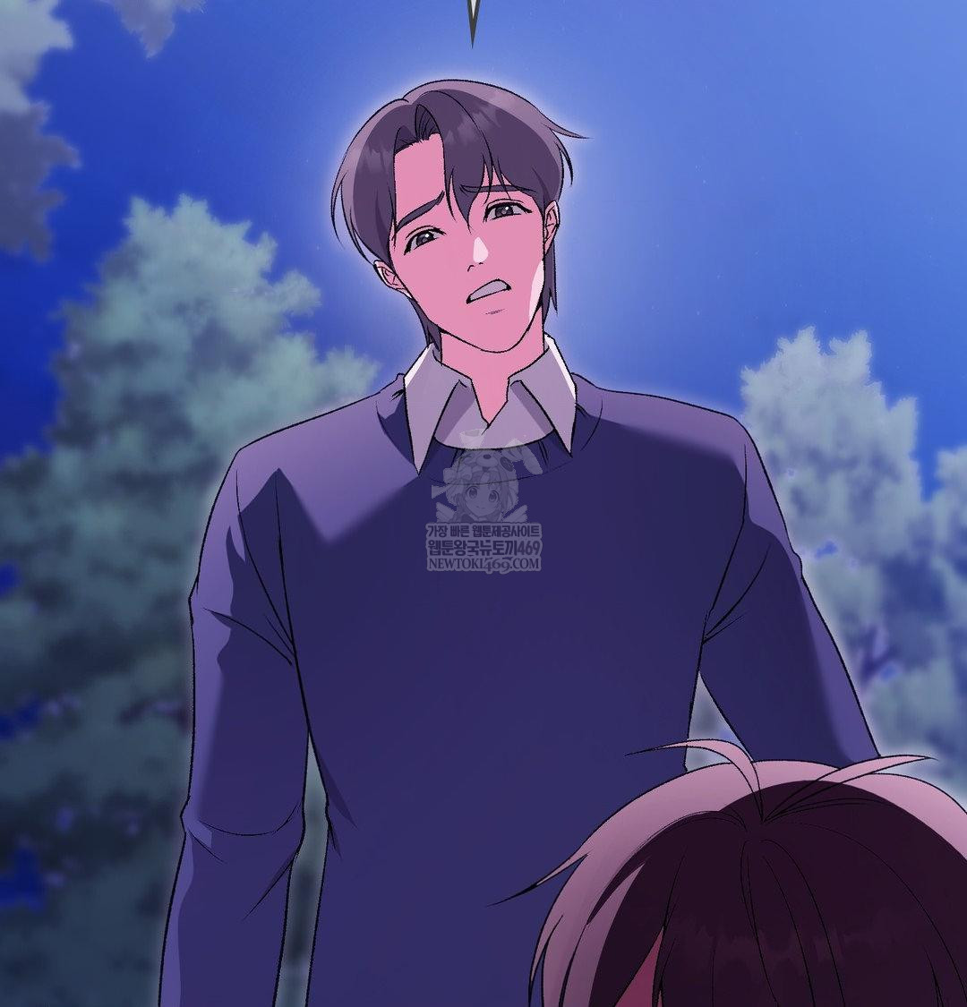 Change Days Raw - Chapter 21 Page 81