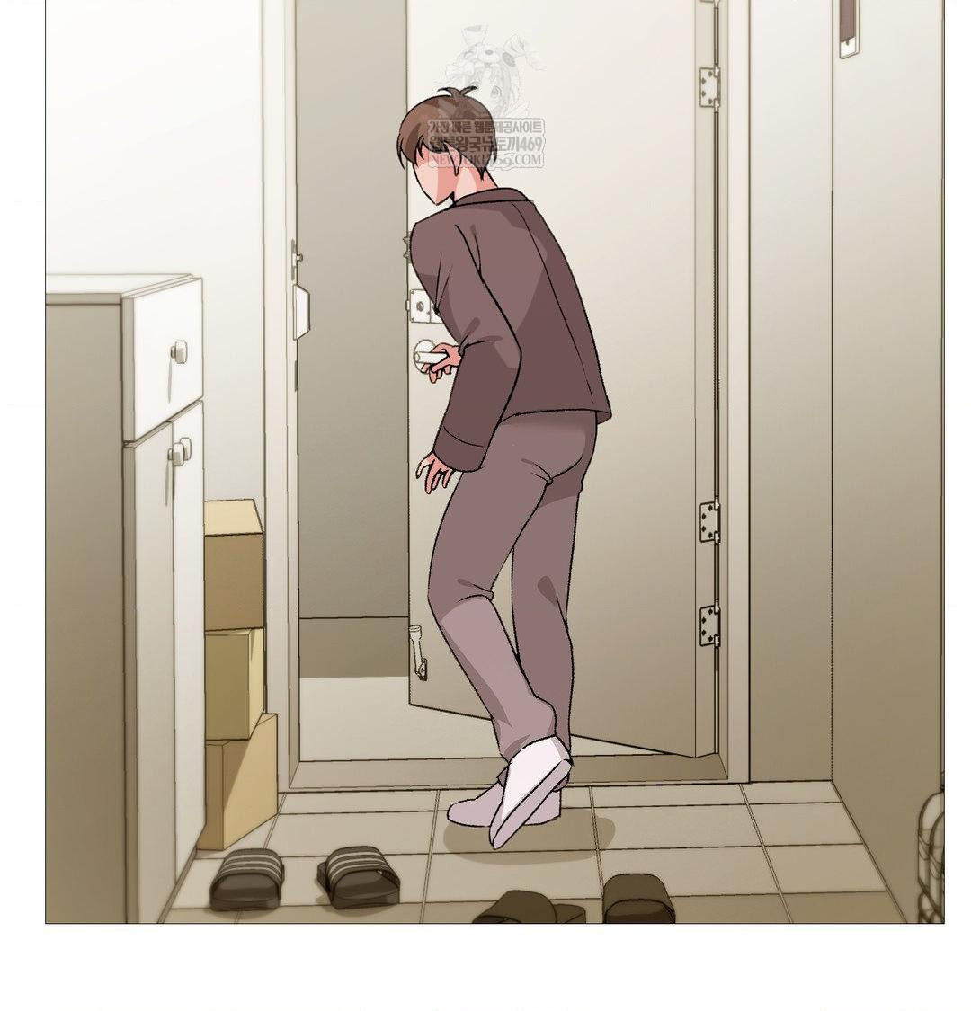 Change Days Raw - Chapter 22 Page 20