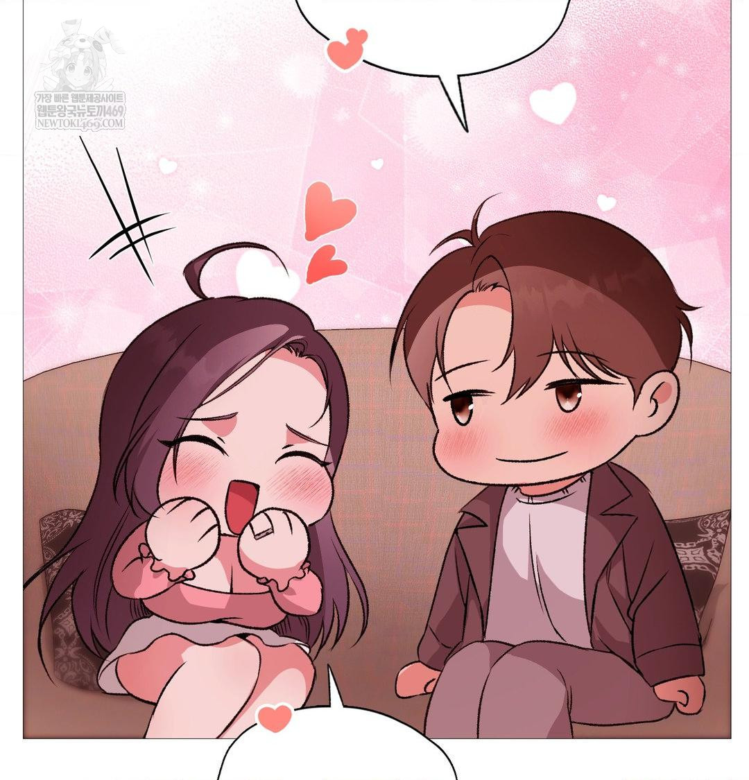 Change Days Raw - Chapter 22 Page 88