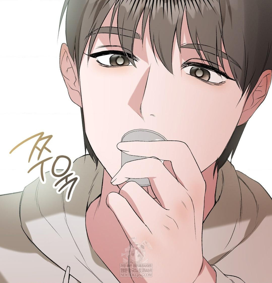 Change Days Raw - Chapter 7 Page 119