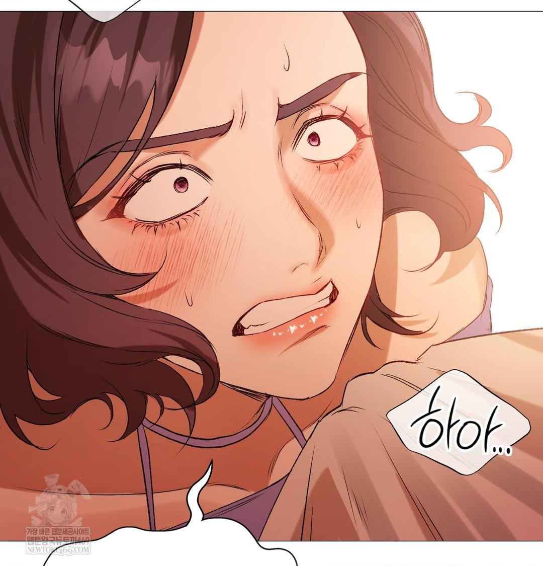 Change Days Raw - Chapter 7 Page 61