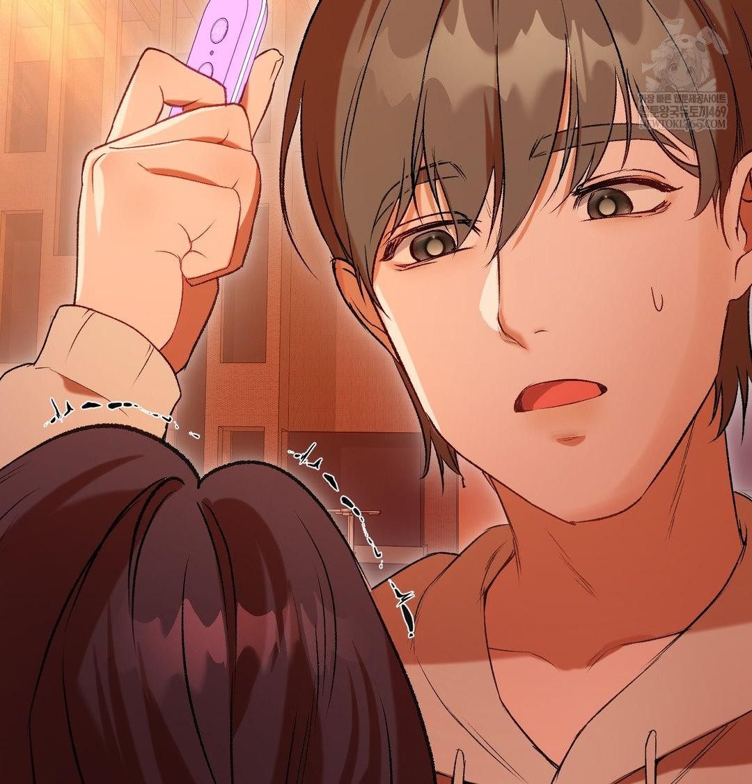 Change Days Raw - Chapter 7 Page 69