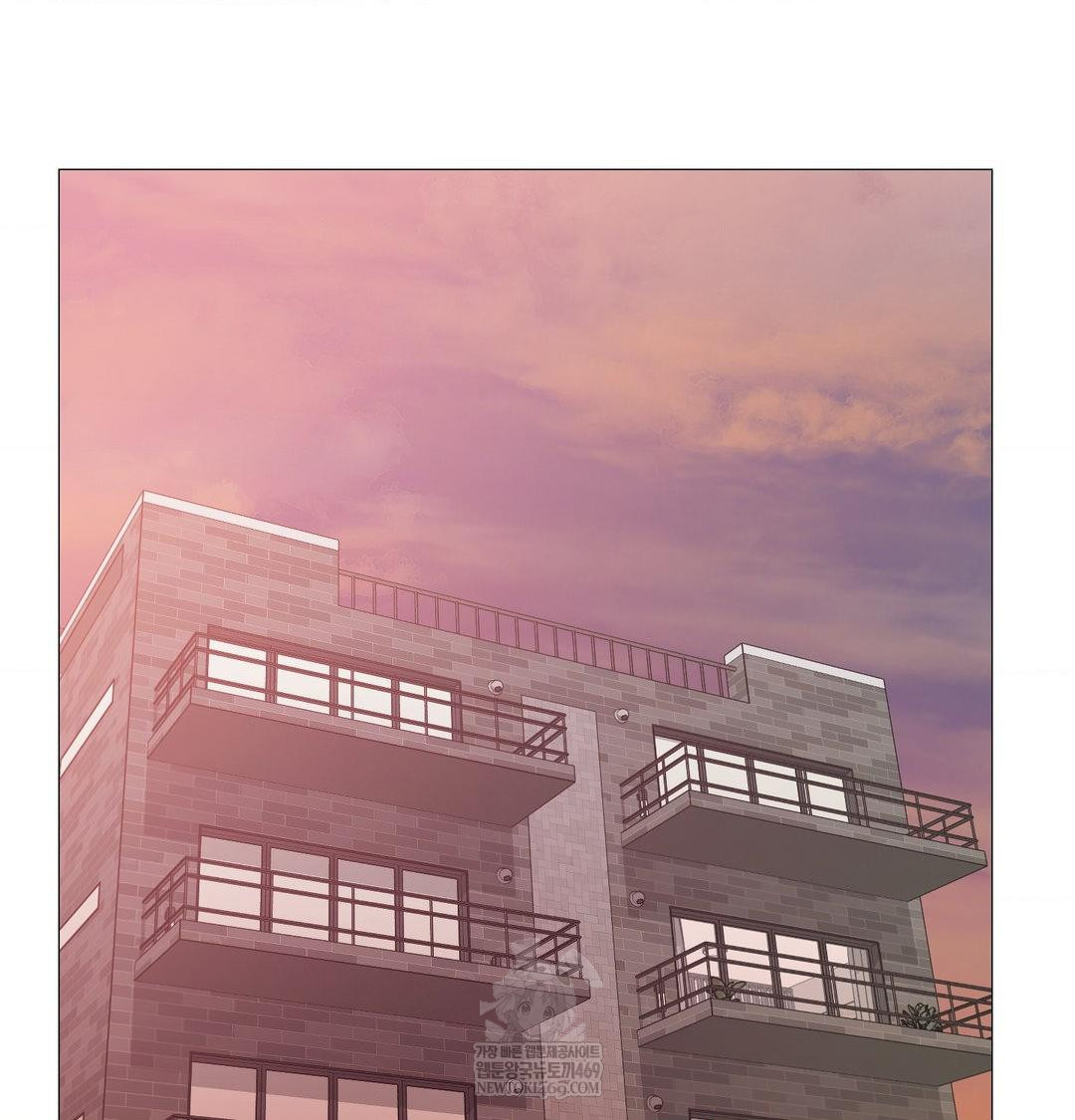 Change Days Raw - Chapter 7 Page 86