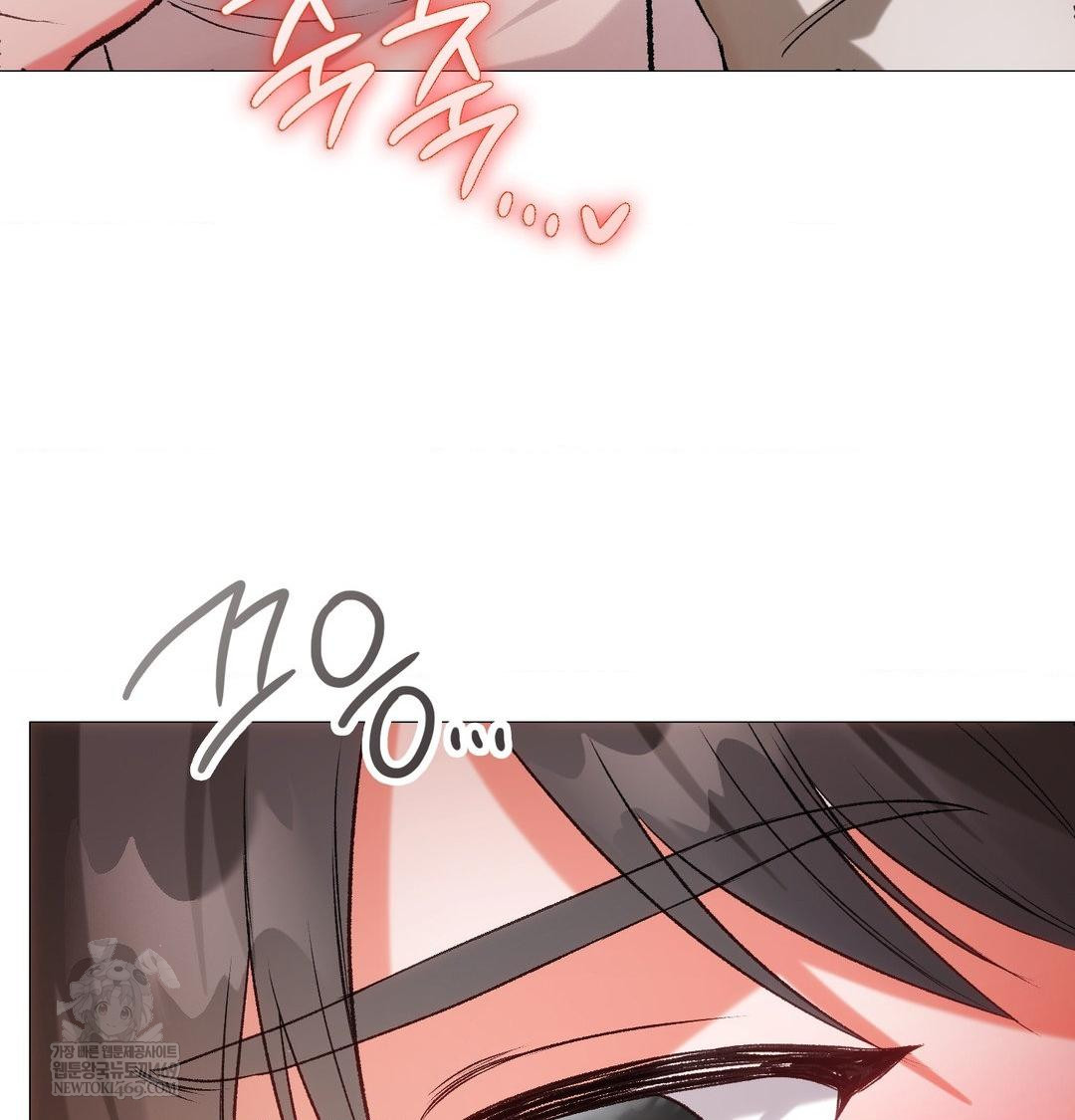 Change Days Raw - Chapter 8 Page 30