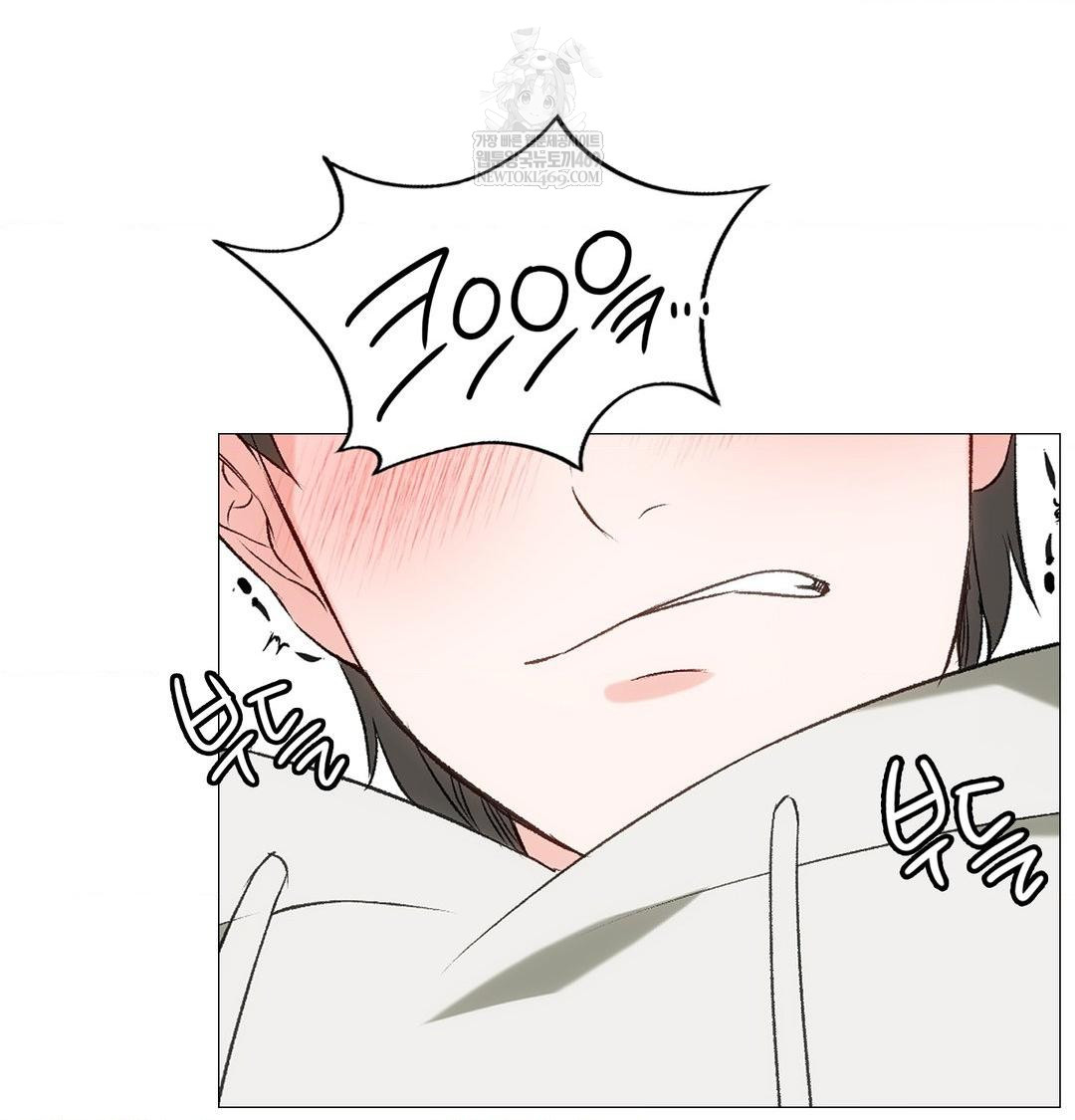 Change Days Raw - Chapter 9 Page 68