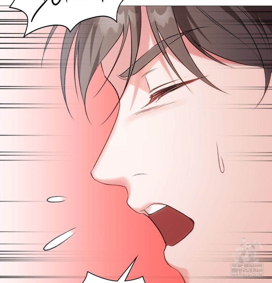 Change Days Raw - Chapter 9 Page 89