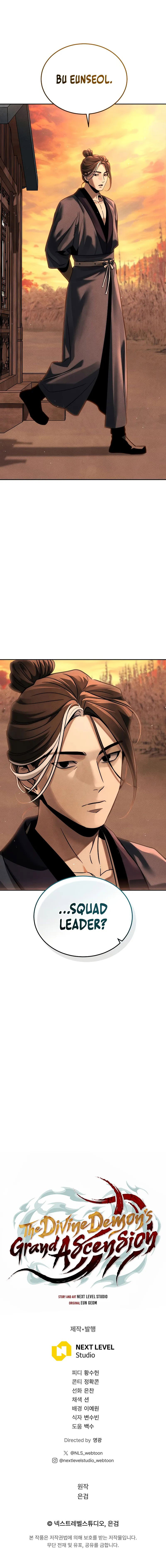 The Divine Demon’s Grand Ascension - Chapter 31 Page 13