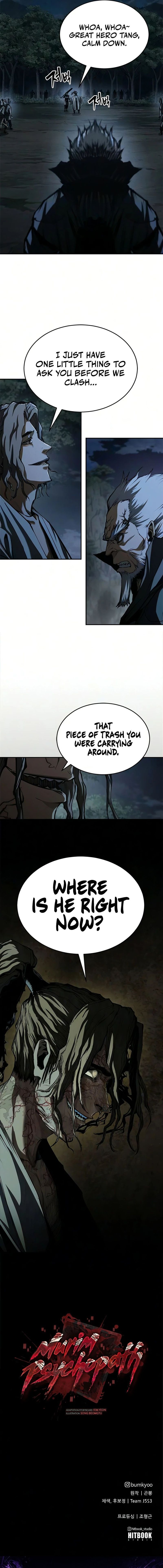 Murim Psychopath - Chapter 26 Page 12