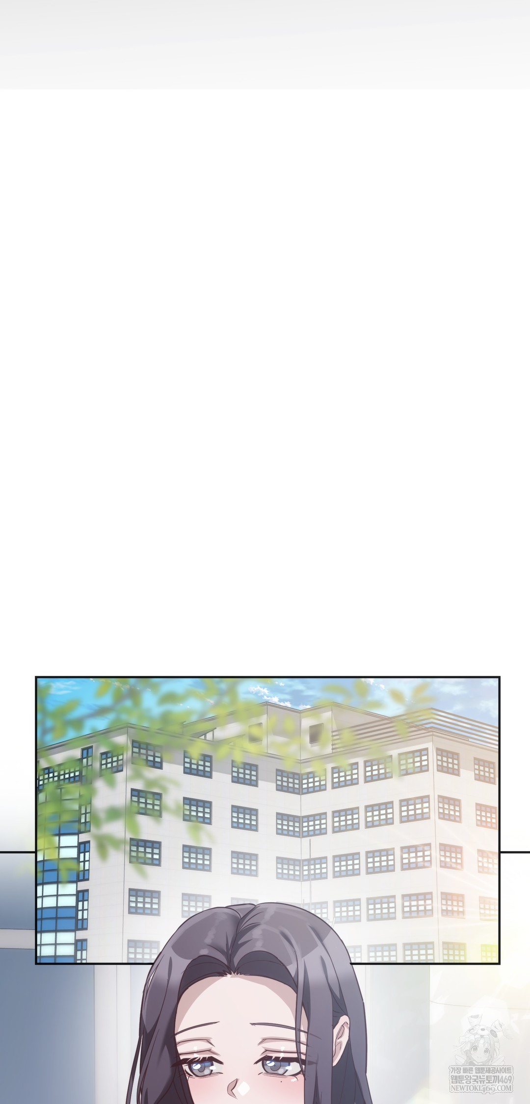 A College Student Who Does it Raw - Chapter 10 Page 12