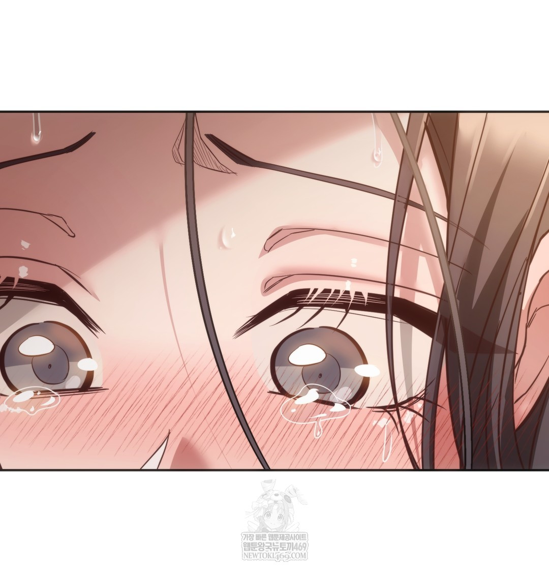 A College Student Who Does it Raw - Chapter 11 Page 99