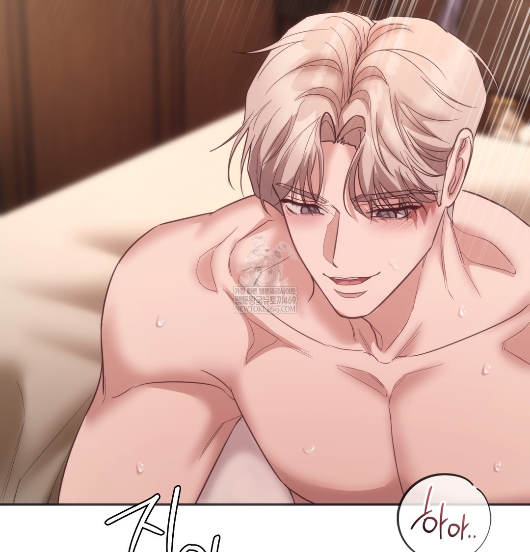 A College Student Who Does it Raw - Chapter 12 Page 55