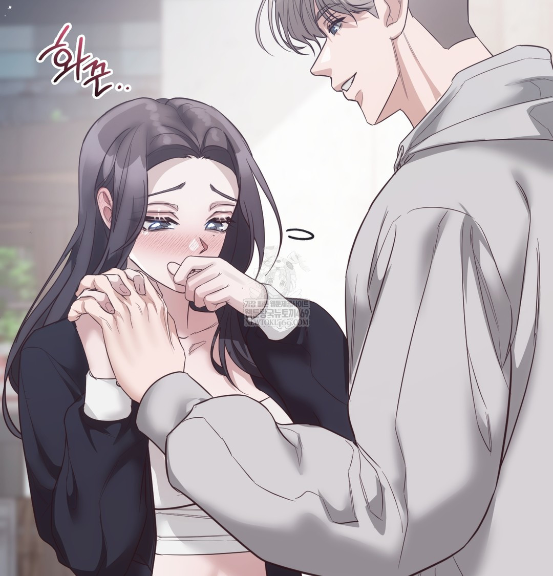 A College Student Who Does it Raw - Chapter 14 Page 18