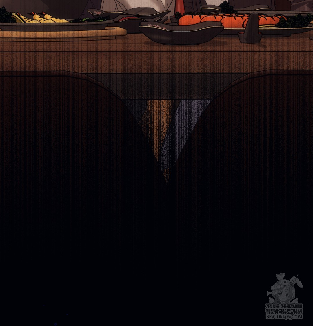 A College Student Who Does it Raw - Chapter 15 Page 127