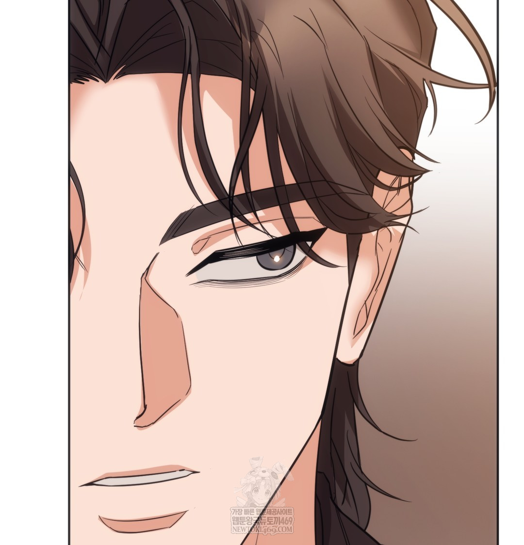 A College Student Who Does it Raw - Chapter 15 Page 85