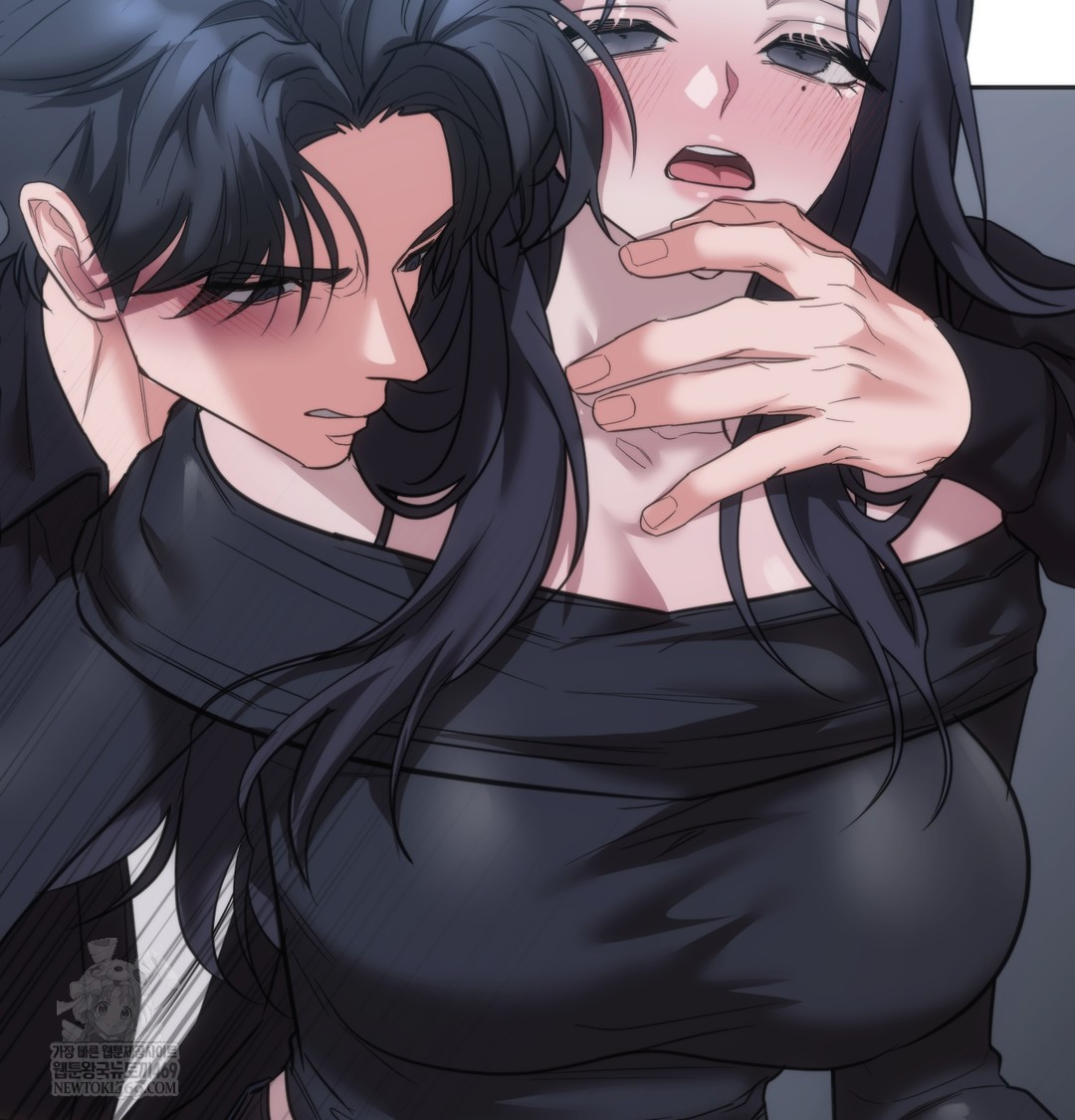 A College Student Who Does it Raw - Chapter 16 Page 57