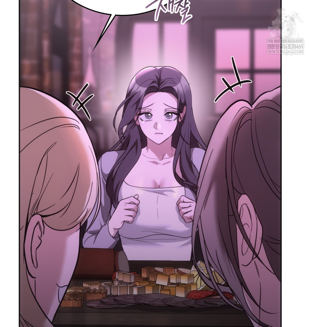A College Student Who Does it Raw - Chapter 18 Page 66