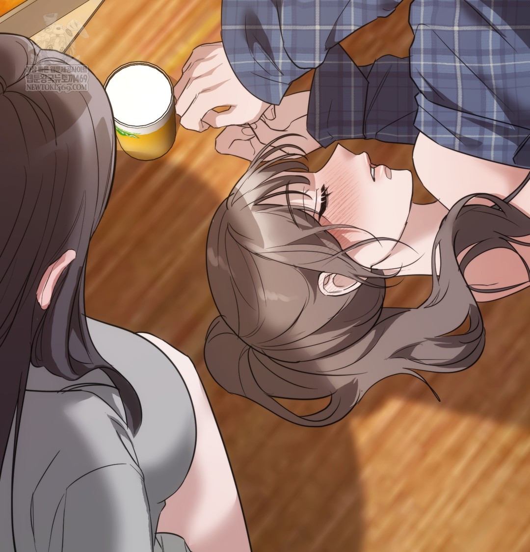 A College Student Who Does it Raw - Chapter 19 Page 81