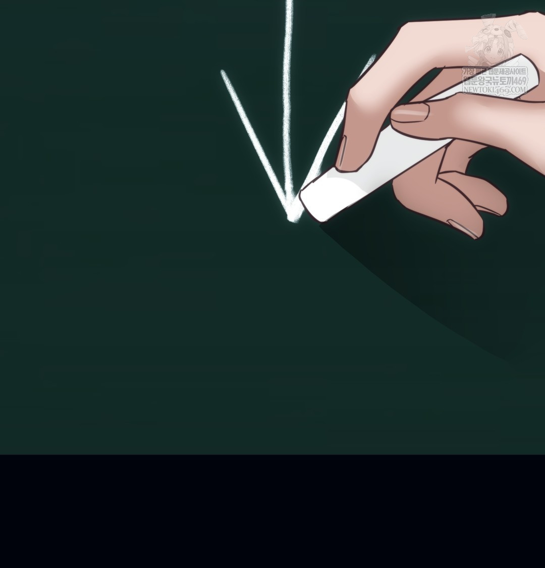 A College Student Who Does it Raw - Chapter 20 Page 12