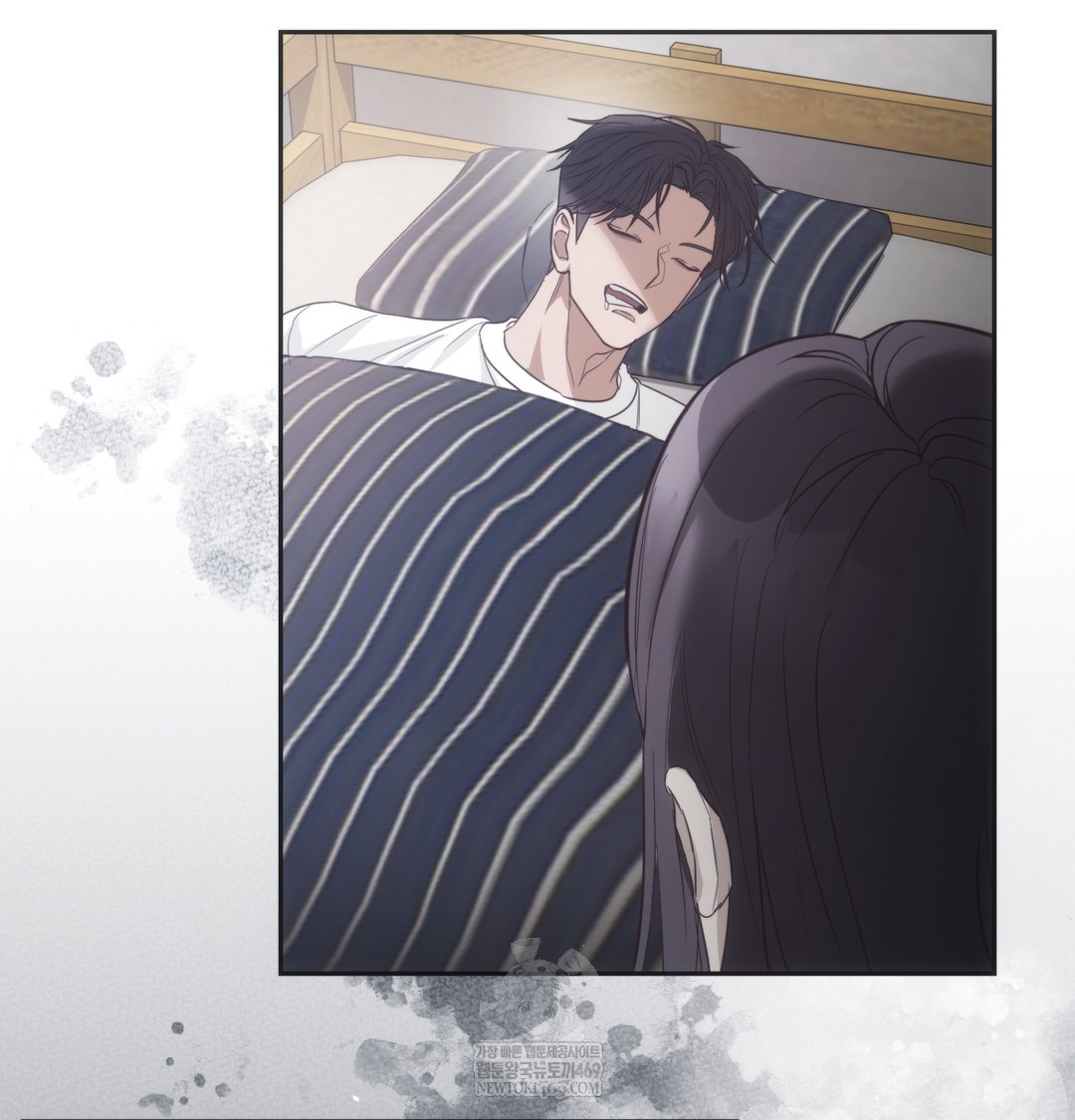 A College Student Who Does it Raw - Chapter 21 Page 45