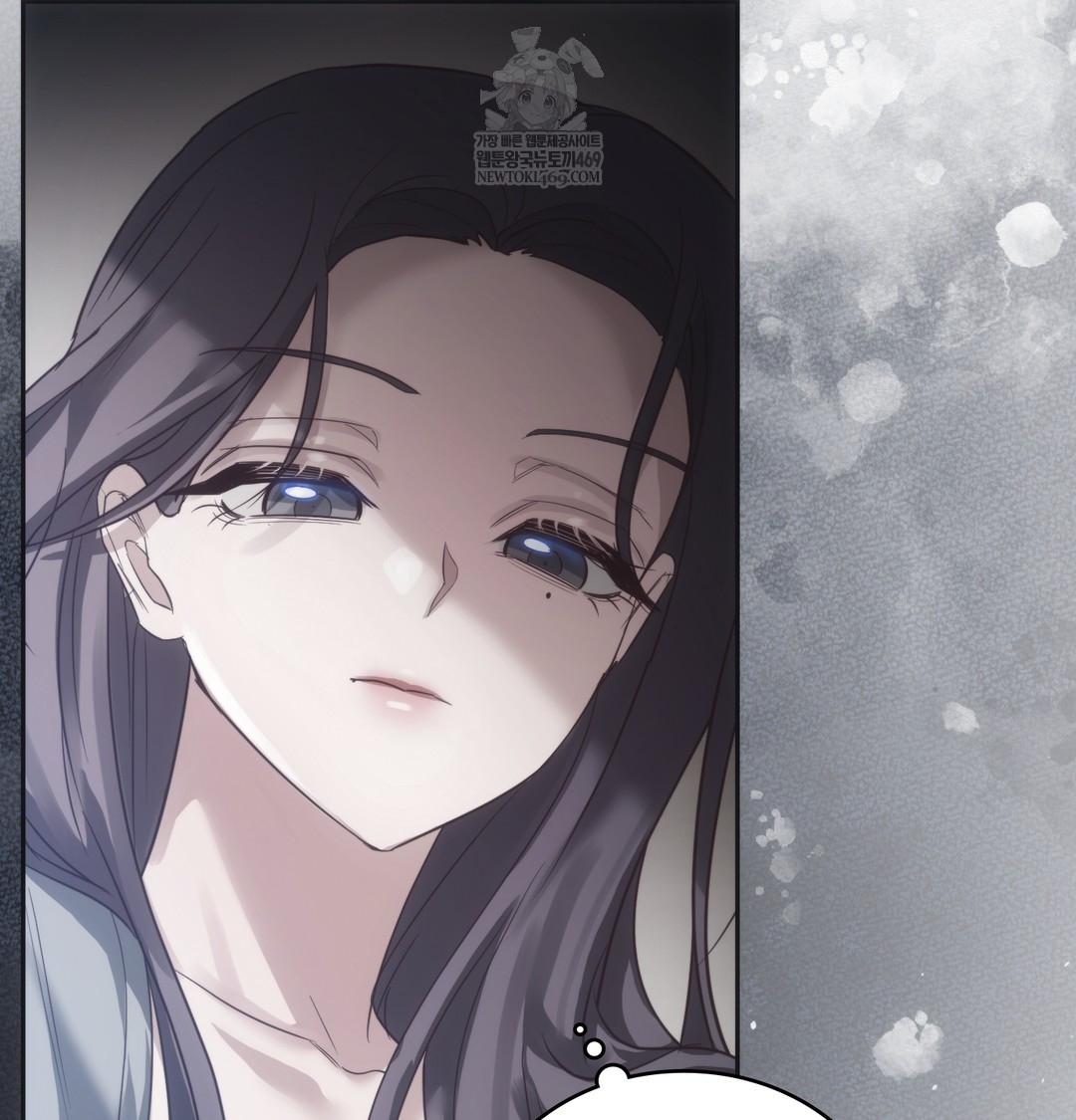 A College Student Who Does it Raw - Chapter 21 Page 46