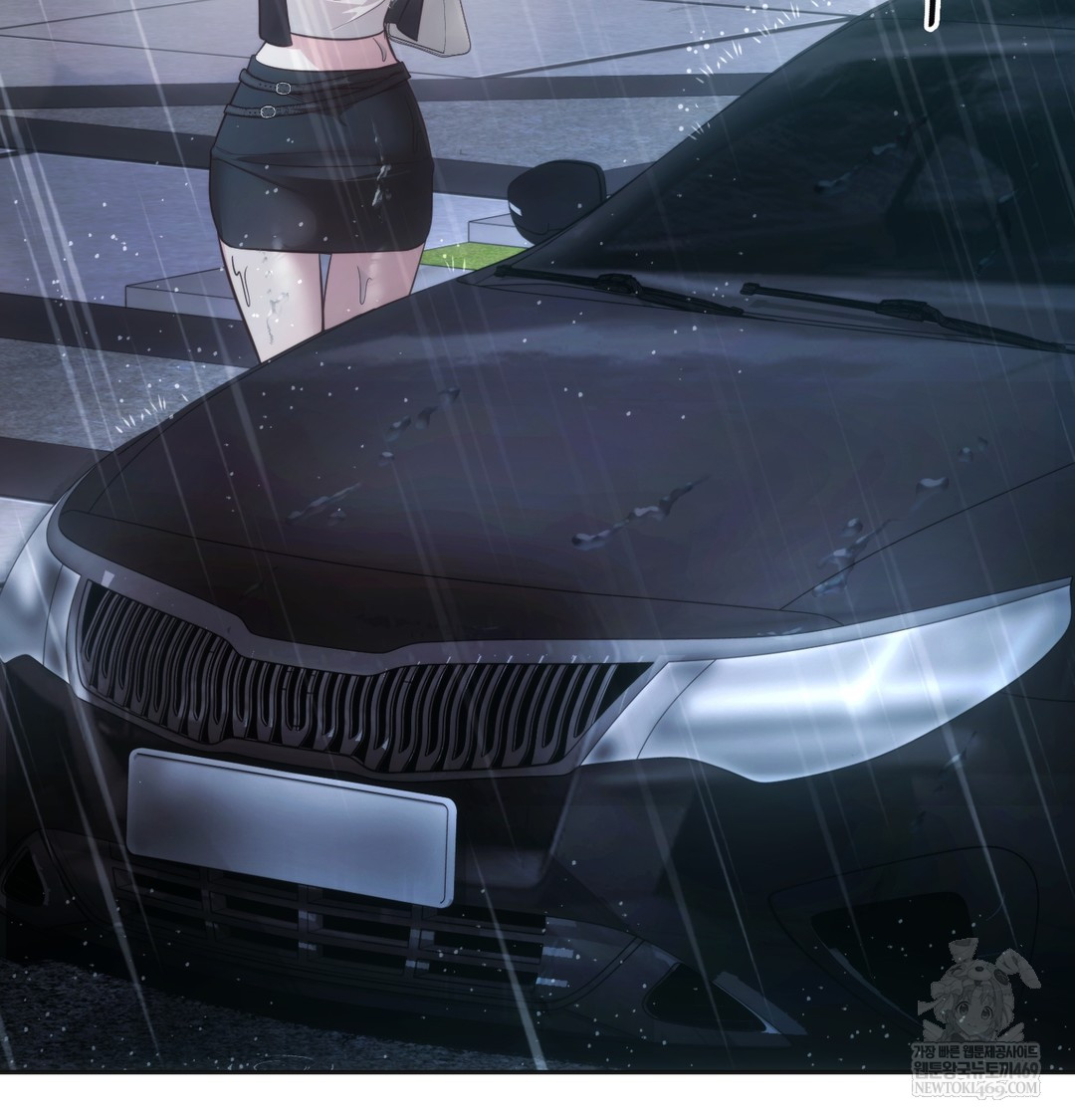 A College Student Who Does it Raw - Chapter 3 Page 43