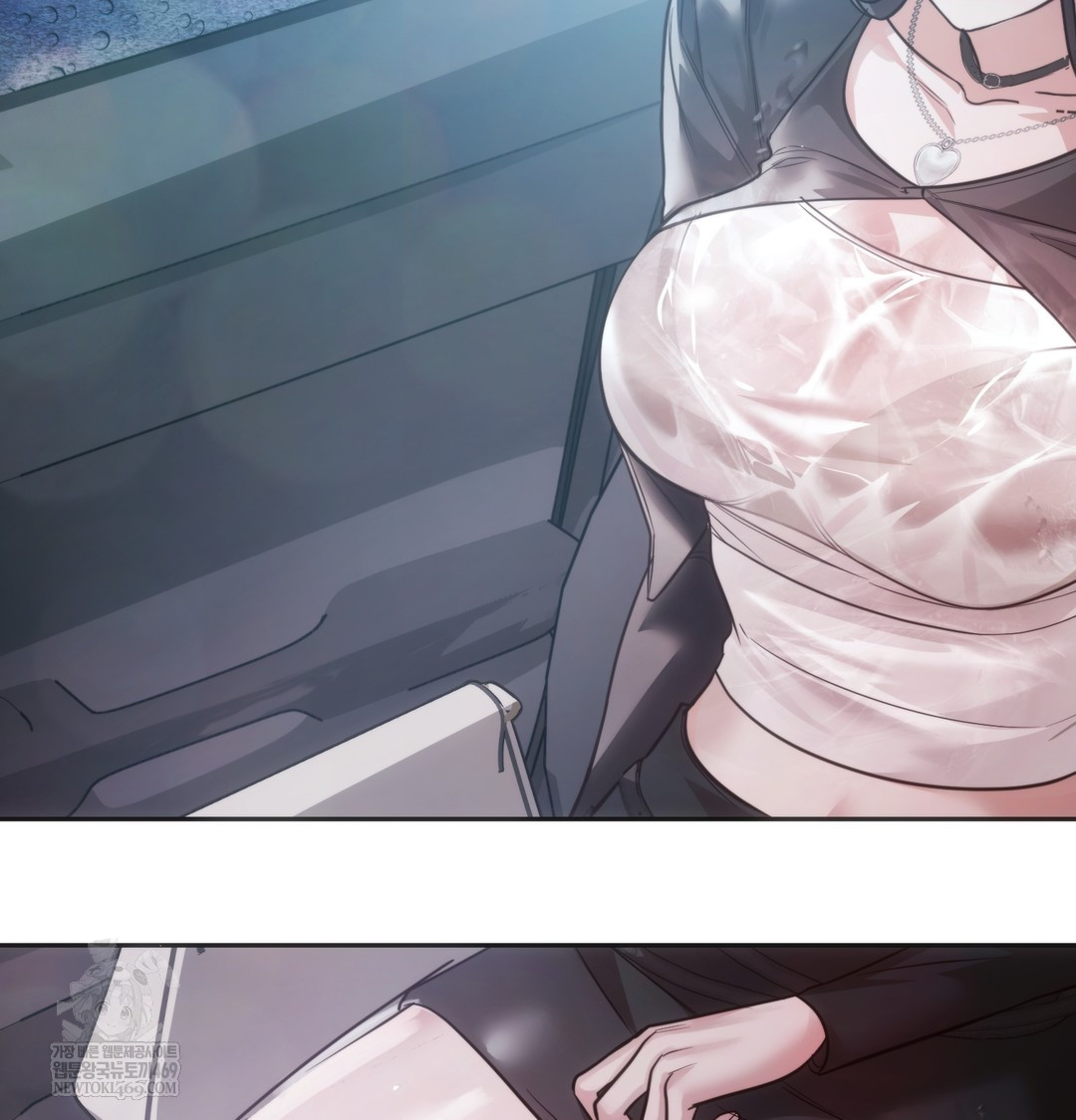 A College Student Who Does it Raw - Chapter 3 Page 56