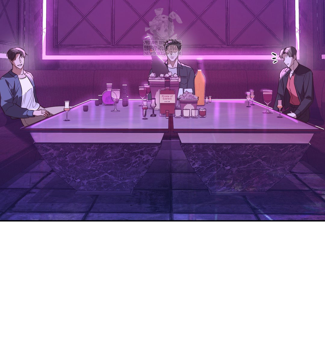 A College Student Who Does it Raw - Chapter 5 Page 127