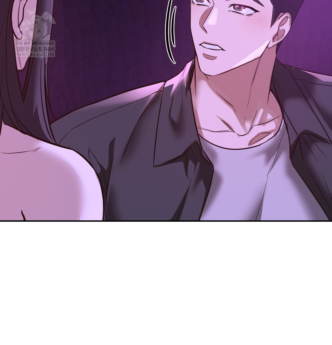 A College Student Who Does it Raw - Chapter 5 Page 131