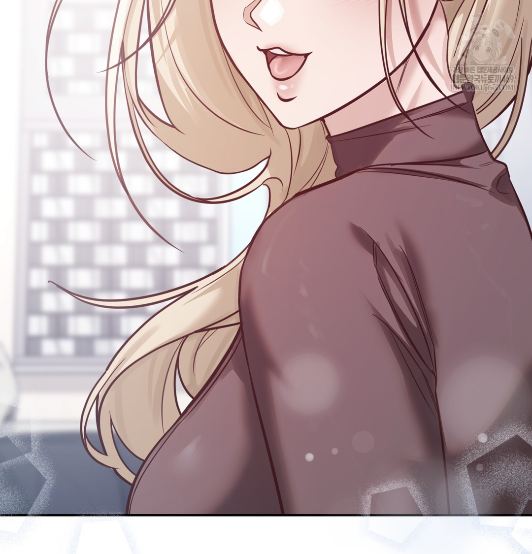 A College Student Who Does it Raw - Chapter 5 Page 33