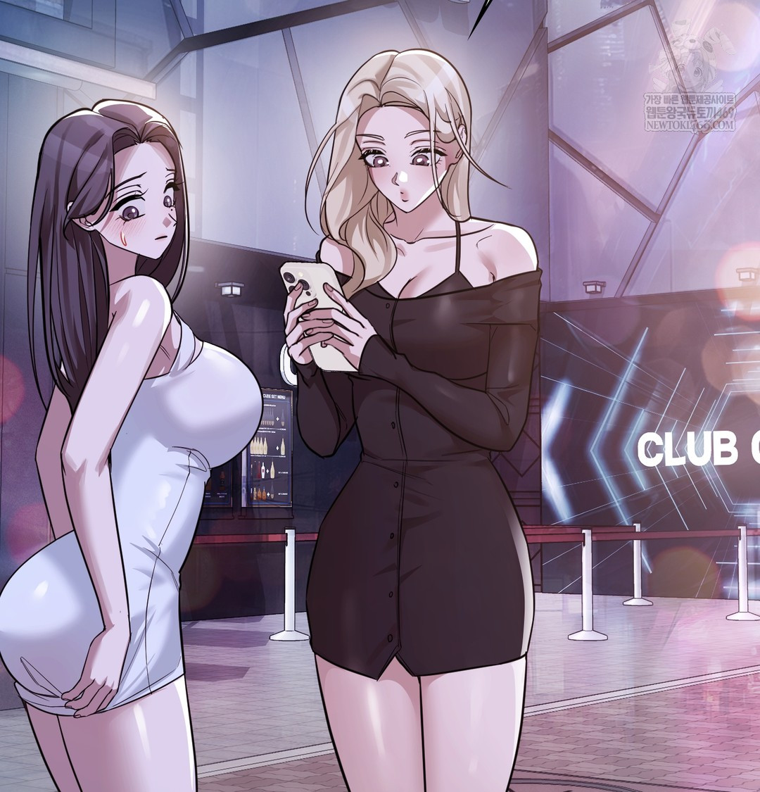 A College Student Who Does it Raw - Chapter 5 Page 72