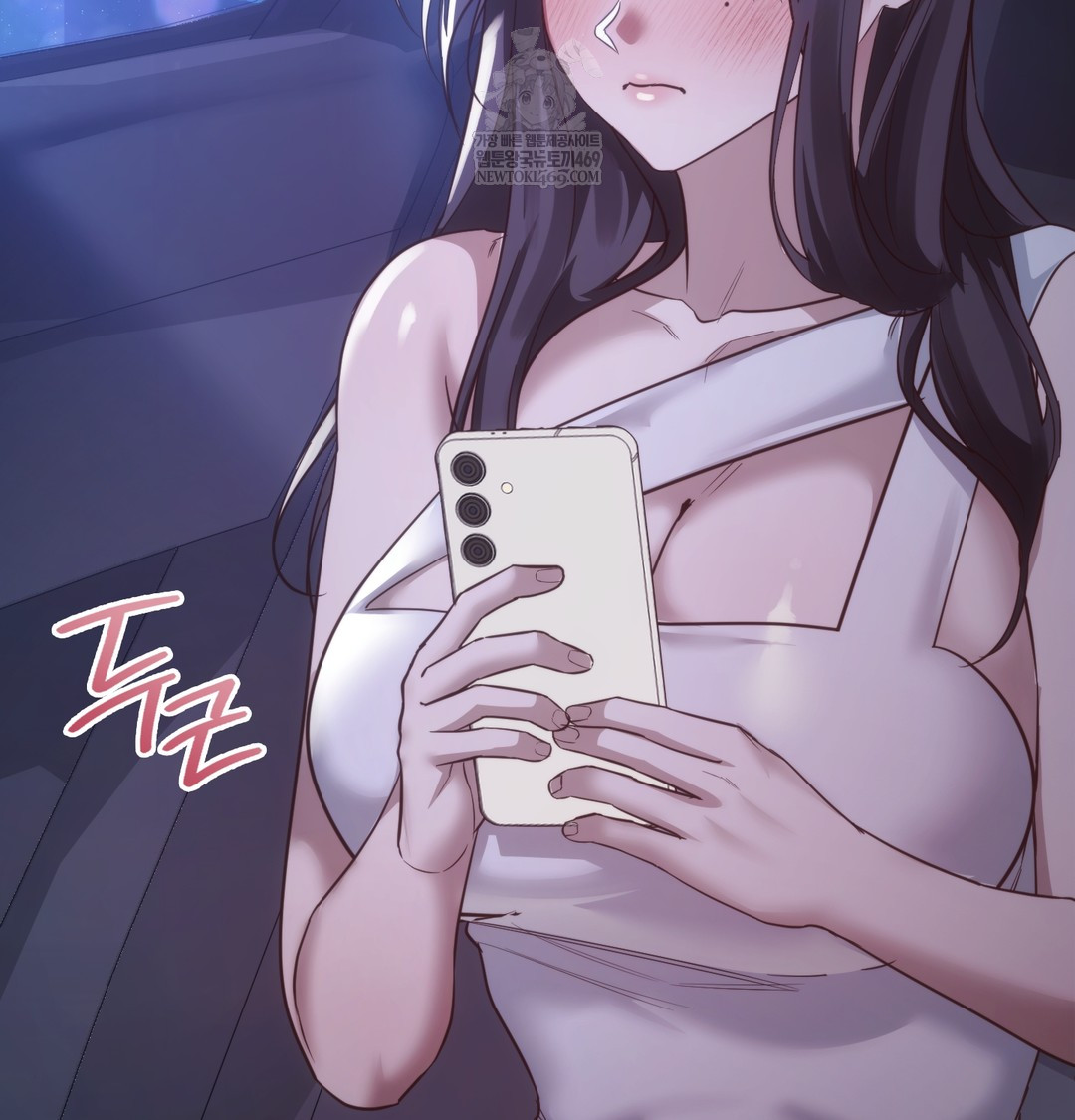 A College Student Who Does it Raw - Chapter 7 Page 17