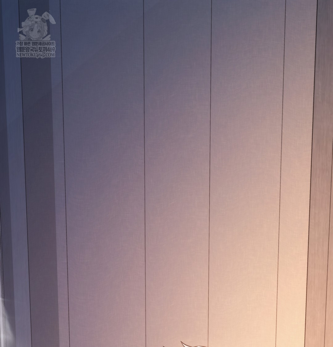 A College Student Who Does it Raw - Chapter 7 Page 2