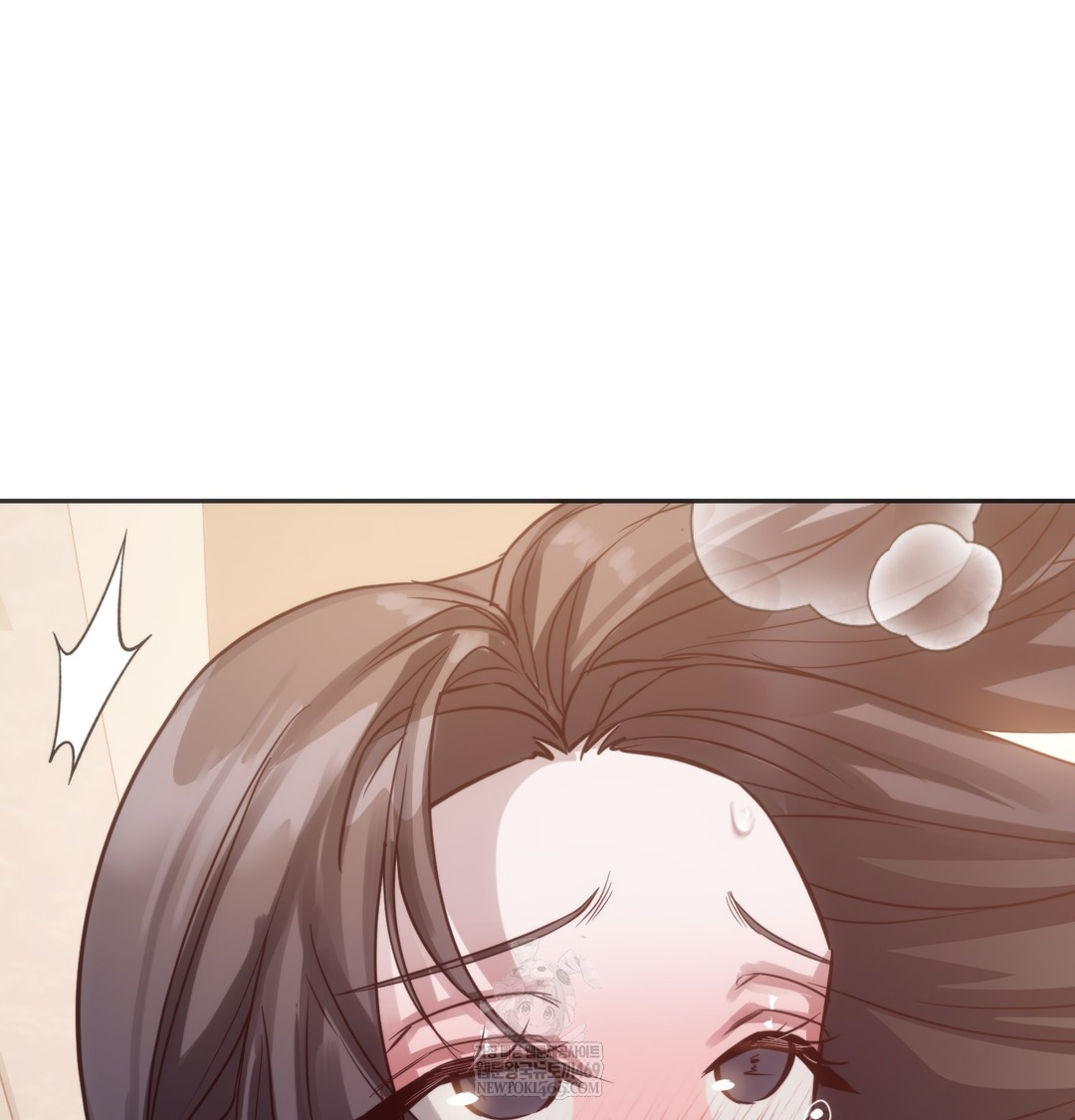 A College Student Who Does it Raw - Chapter 8 Page 95