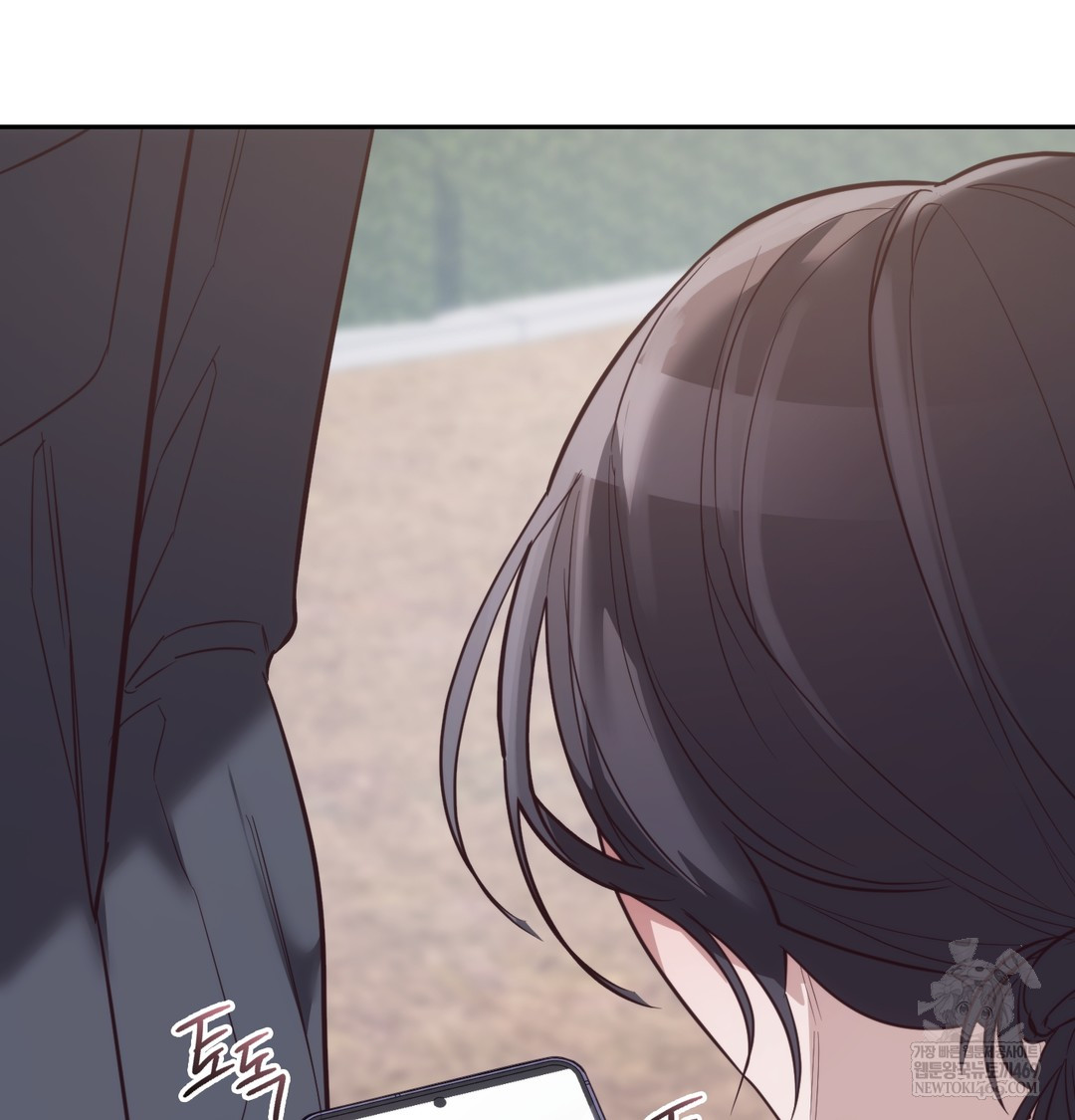 A College Student Who Does it Raw - Chapter 9 Page 119