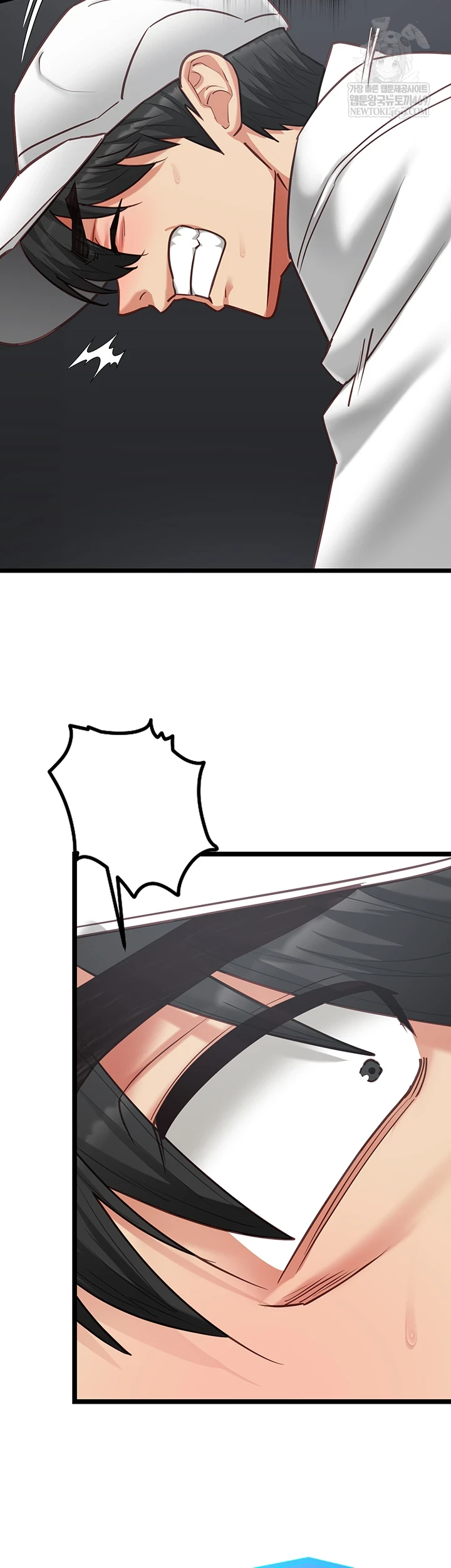 My Girlfriend Was Already Fully Trained Raw - Chapter 17 Page 49