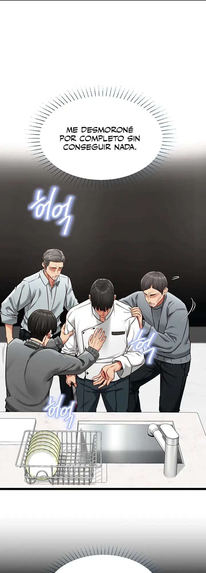 My Girlfriend Was Already Fully Trained Raw - Chapter 21 Page 10