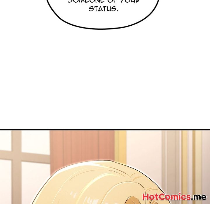 XX Dungeon - Chapter 21 Page 14