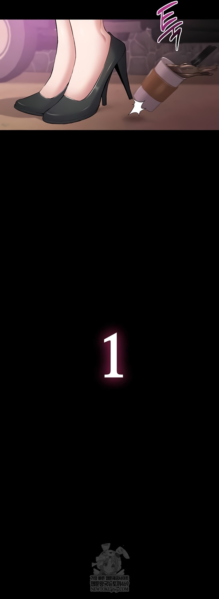 I Want To Work Quietly Raw - Chapter 2 Page 33