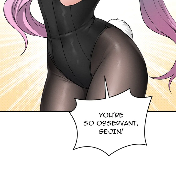 Pleasure Board Game: Asmodek - Chapter 16 Page 74