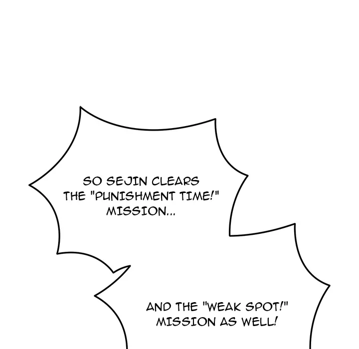 Pleasure Board Game: Asmodek - Chapter 16 Page 75