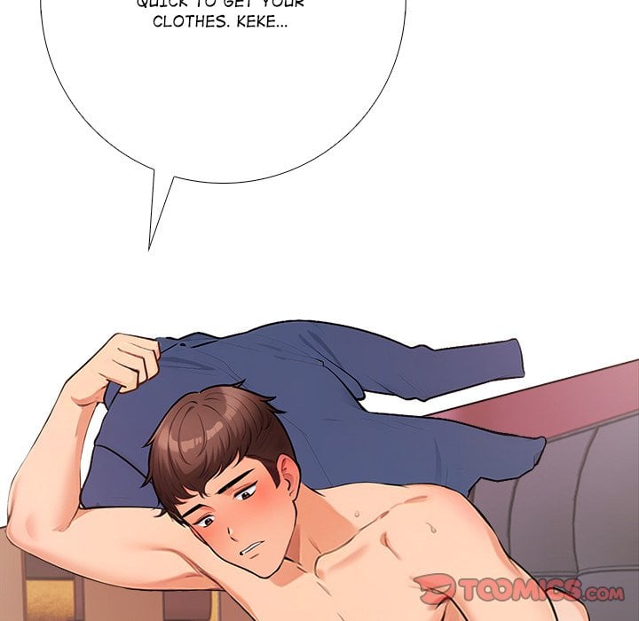 Purity Game - Chapter 14 Page 98