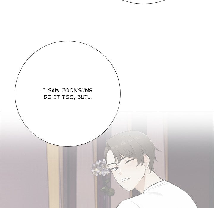 Purity Game - Chapter 15 Page 113