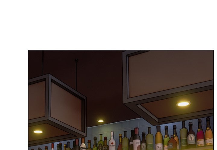 Purity Game - Chapter 15 Page 4