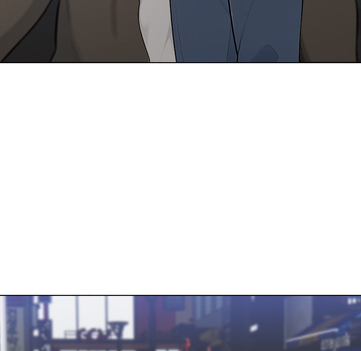 Purity Game - Chapter 16 Page 20