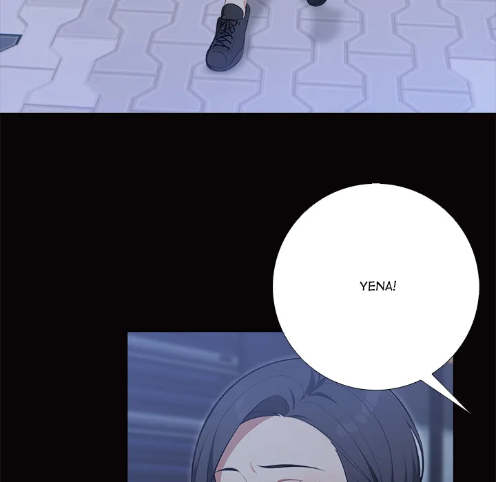 Purity Game - Chapter 18 Page 10