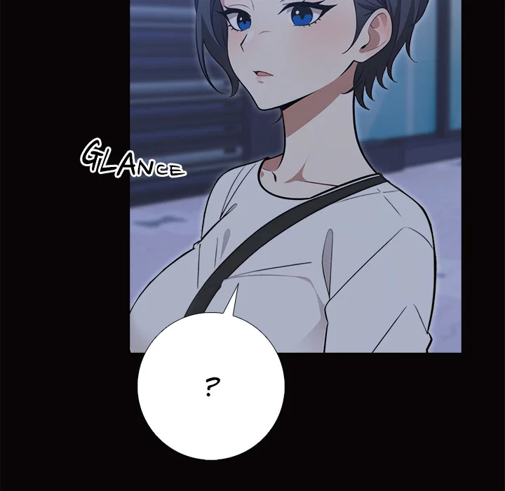 Purity Game - Chapter 18 Page 11