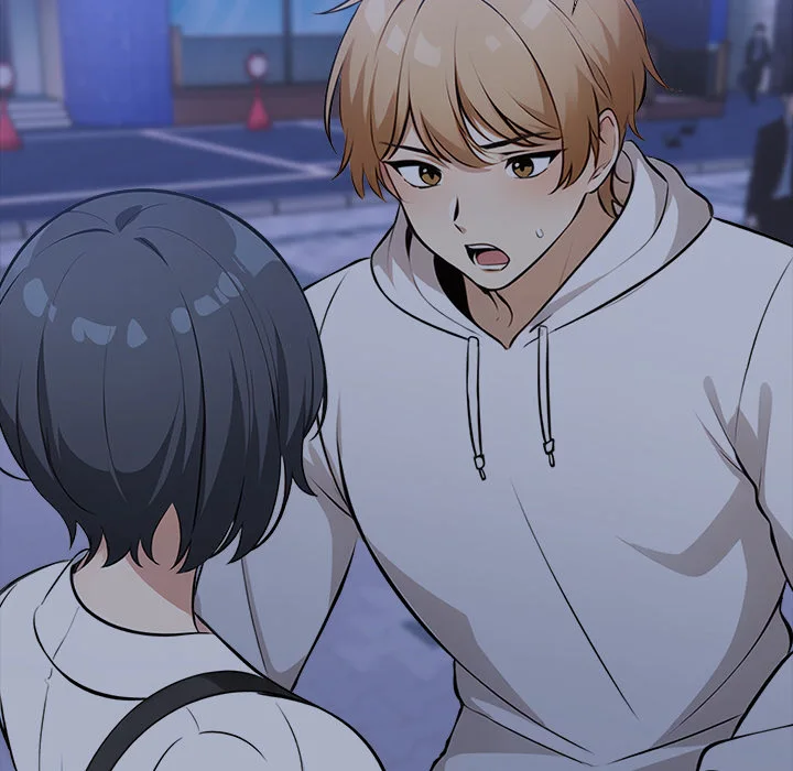 Purity Game - Chapter 18 Page 13