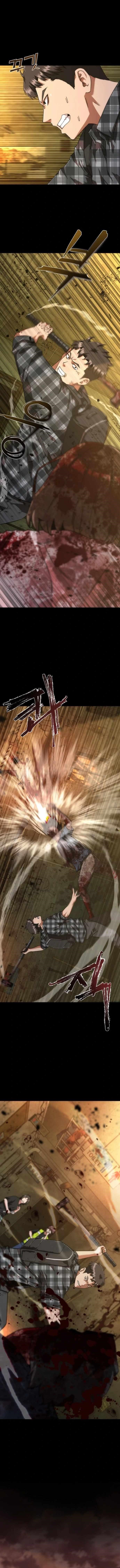 Zombie Revelation: 82-08 - Chapter 0 Page 7