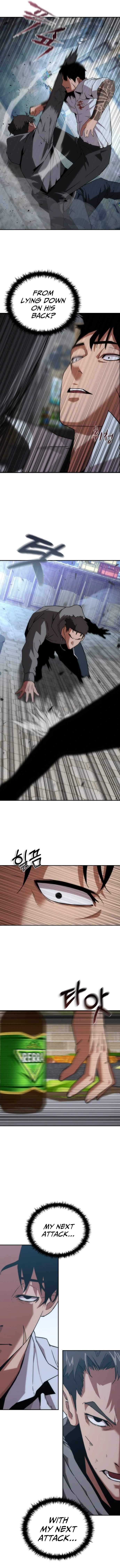 Zombie Revelation: 82-08 - Chapter 1 Page 17